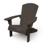 Patio Furniture Logo