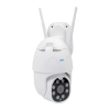 IP Camera Logo