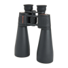 Binoculars Logo