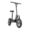 Scooter Logo
