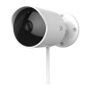 Outdoor Camera Logo