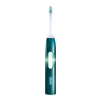 Preview: Emmi Ultrasonic emmi-pet