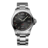 Watch Logo