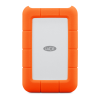 External hard drives Logo