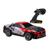 Motorized Toy Car Logo