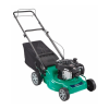 Lawn Mower Logo