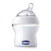 Breast Pump Logo