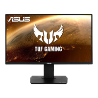 Preview: Asus VG289 Series