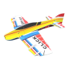 Toy Logo