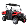 Utility Vehicle Logo