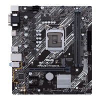 Preview: Asus PRIME H410M-E