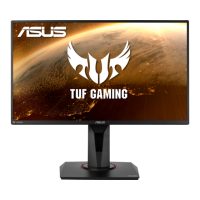 Preview: Asus VG258QM Series
