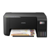 All in One Printer Logo