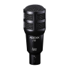 Microphone Logo