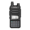 Two-Way Radio Logo