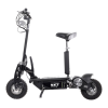 Scooter Logo