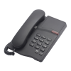IP Phone Logo