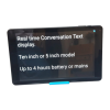 Monitor Logo