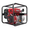 Water Pump Logo