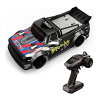 Motorized Toy Car Logo