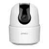 Security Camera Logo