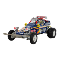 Preview: Tamiya Fighting Buggy