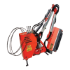 Trimmer Logo