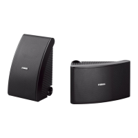 Preview: Yamaha NS-AW592