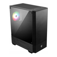 Preview: MSI MAG FORGE 110R