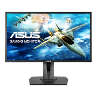 Preview: Asus MG248QR