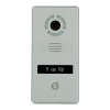 Intercom System Logo