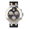 Watch Logo