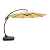 Patio Furniture Logo