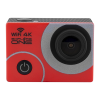 Action Cameras Logo