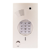 IP Access Controllers Logo