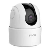 Preview: IMOU Ranger 2C