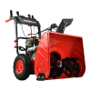Snow Blower Logo