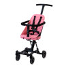 Stroller Logo