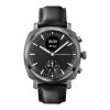 Watch Logo