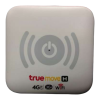Network Router Logo