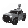 Motorized Toy Car Logo