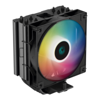 Preview: Deepcool AG400