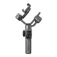 Preview: Zhiyun Smooth 5S