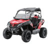 Utility Vehicle Logo