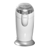 Coffee Grinder Logo