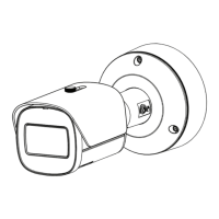 Preview: Bosch DINION 5100i IR