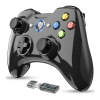 Video Game Controller Logo