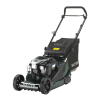 Lawn Mower Logo