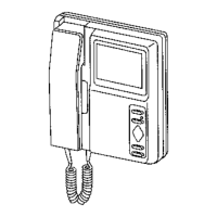 Preview: Aiphone MY-2CD