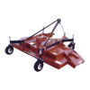 Lawn and Garden Equipment Logo